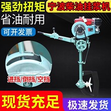 �����옪�C���͙C���M��늄Ӓ�C����C��{��β�����������l�әC