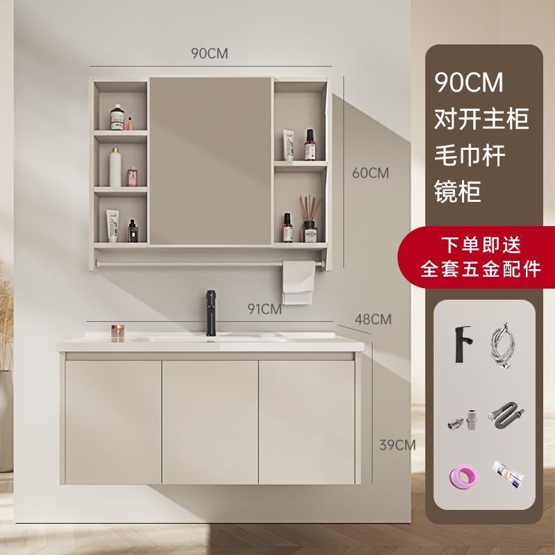 Mueble de Baño Minimalista de Aluminio Estilo Crema con Lavabo de Cerámica Integrado, Mueble de Baño con Lavamanos, Espejo Inteligente con Lavabo Integrado