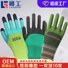 �ڱ�����݆̥���z���z�l��������ĥ���z�������؄ڱ���Ʒ���lSM4