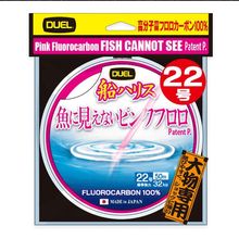 �ձ�DUEL̼���Ӿ�������ɫ�[��ǰ������ĥ��឵�ˮ·����̼�ؾ�