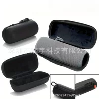 Для JBL FLIP6/5 4 3 музыкальный калейдоскоп портативный Bluetooth динамик сумка для хранения на открытом воздухе