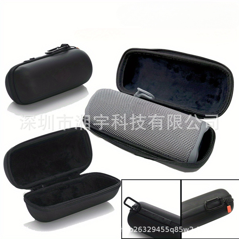 Suitable for Jbl Flip 7 6/5 4 3 Music Kaleidoscope Portable Bluetooth Speaker Cosmetics Bag Outdoor Suitable for Jbl Flip 7 6/5 4 3 Music Kaleidoscope Portable Bluetooth Speaker Cosmetics Bag Outdoor