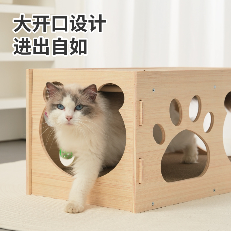 Junta de agarre de gato de doble capa, cuatro estaciones, resistente al desgaste, juguetes de túnel para gatos.