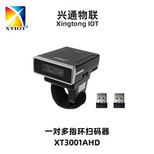 �dͨXT3001AHDһ�϶��o�����蘌 һ�����ߴa�C �߾���ָ�h�ߴa��