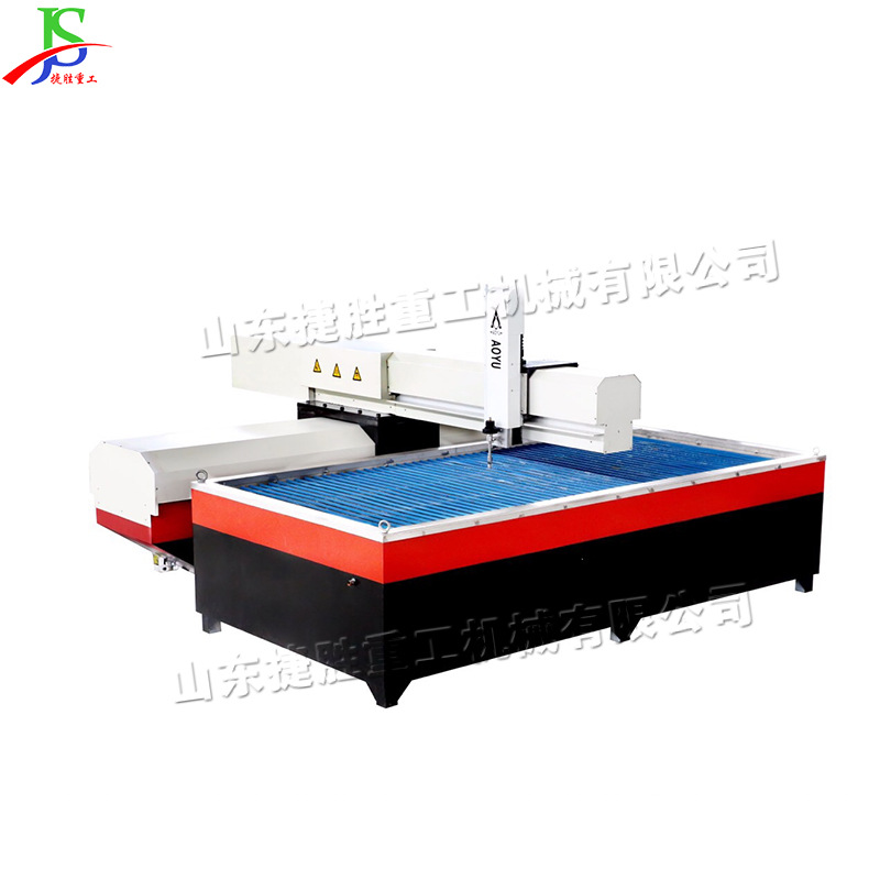 捷胜牌 碳素结构钢下料机 不锈钢铝板平面曲线切割机 橡胶剪切机