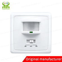 Recessed PIR Infrared Auto Control ON/Off Wall Motion Sensor