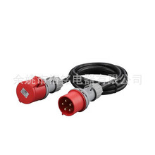 IP44 5о32A���I���^��3P16A�B����3*2.5ƽ����