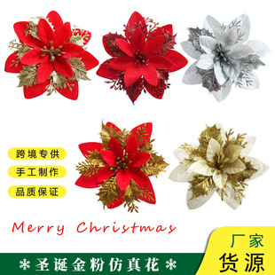 �羳�}�Q�����滨 ��ۻ� �����[�ۻ��h�}�Q�������b�������l