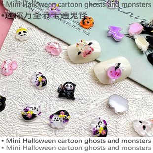 25 Years New Halloween Mini Cartoon Manicure Cute Trick or Treat Funny Ghost Bat DIY Wearable Nail Material