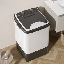 大容量单筒单桶家用半自动小型迷你洗衣机宿舍批发厂家直销
