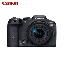 现货国行原装正品EOS R7 RF-S 18-150镜头套机7K专微单相机旅游无