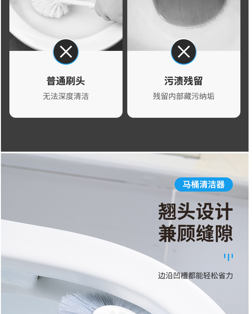 厂家新款北欧马桶刷 家用卫生间清洁刷子 长手柄不锈钢厕所刷子详情5