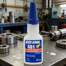 进口原料401强力瞬干胶三秒粘金属塑料玩具抗白化工业级502胶水