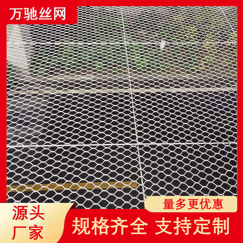 不锈钢安全防坠落网阳光房防坠柔性编织网桥梁建筑防坠网防护网