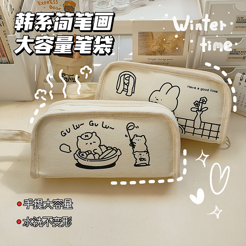 Inswind caja de papelería de alto valor facial bolsas de bolígrafo de gran capacidad para niñas estudiantes de secundaria primaria gran apertura lápiz simple multicapa