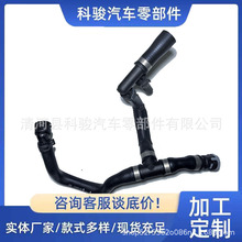 CV6Z18472AB CF6Z18472S CV6118K579FE�����ڸ���Escape ů��ˮ��