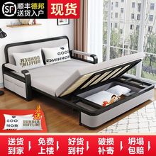 多功能兩用沙發床客廳伸縮床網紅可拆洗沙發床卧室床折疊沙發床