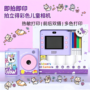 �羳�¿ͯ���������C�����p�z����������ӡ������������C