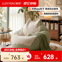 �����˯���ɶ������ׄ����̨���e���ˑ����θC�C����ɳ�l