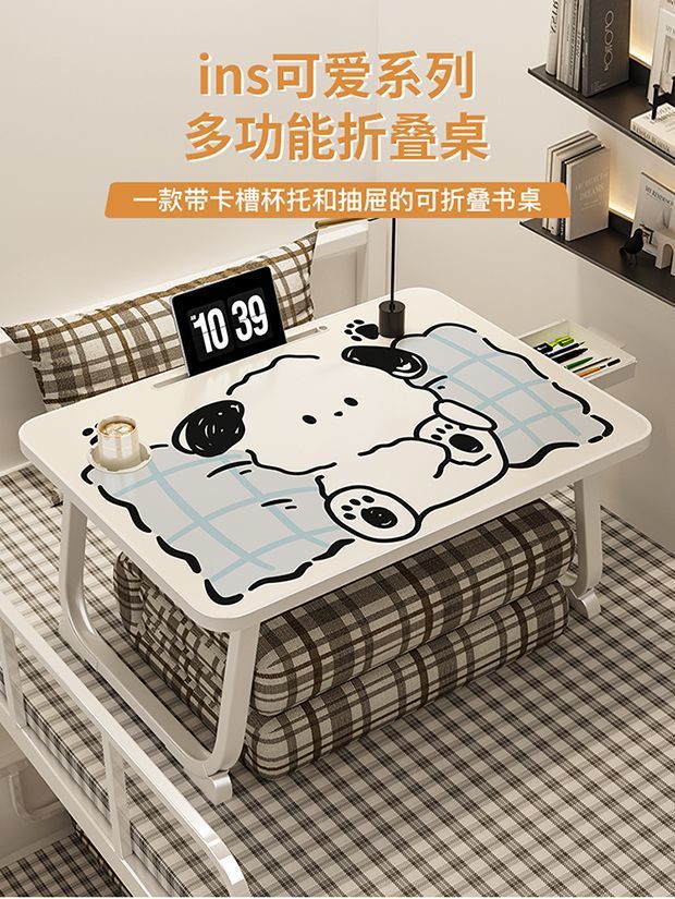 14c8b2a5-f6f7-45ae-8051-2b6269b12010.jpe