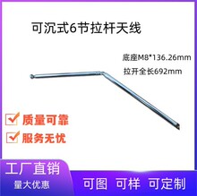 �S��ֱ�N �ɳ�ʽ�[��ʽ�������U6�������C�������ͨӍ�O���쾀