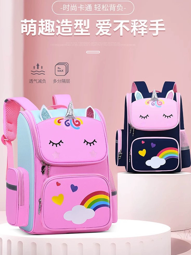 Мультяшный школьный рюкзак, детский рюкзак, 1-3-6 лет