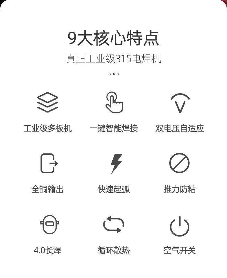 详情图片_05.jpeg