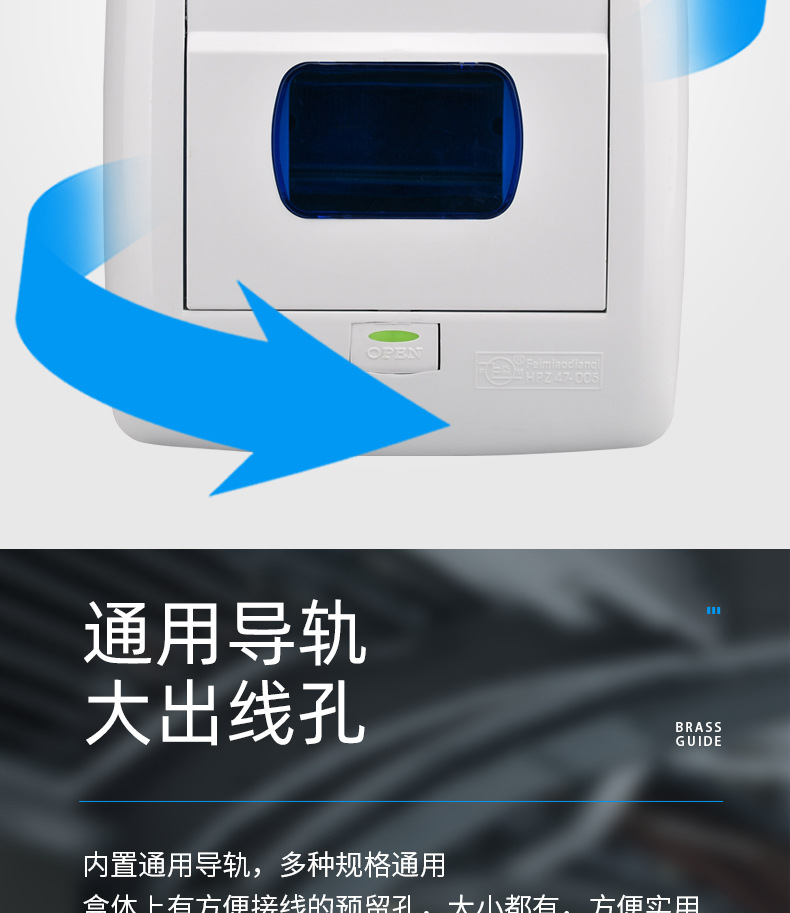 详情_08.jpg