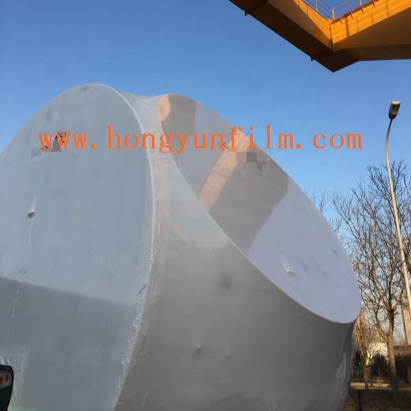 风力发电包装  热收缩膜