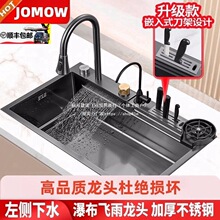 �w���ٲ�ˮ�ۏN��ϴ�����β�304���P䓼���̨����ϴ���ϴ���