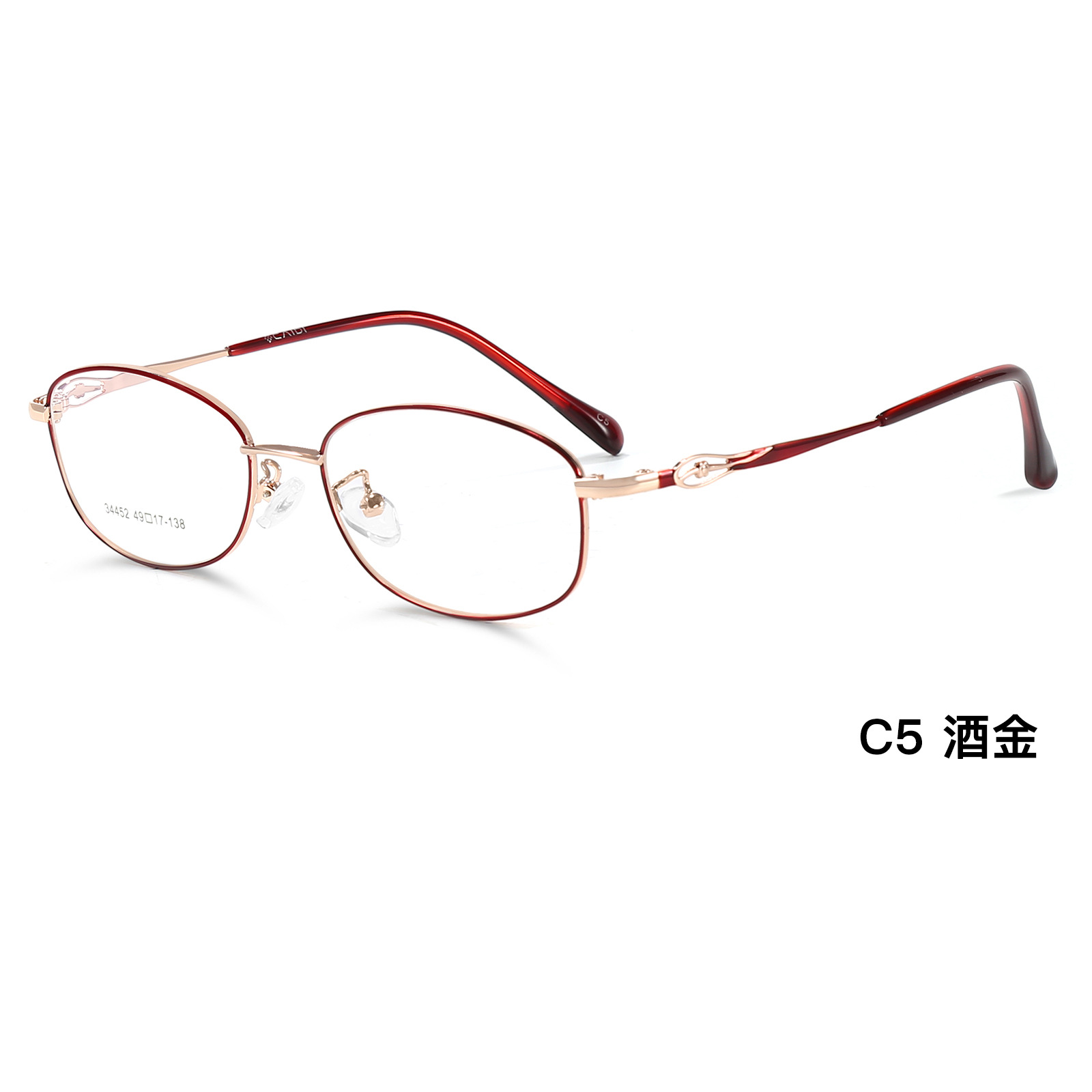 Ligero y cómodo marco completo elegante de las mujeres gafas de marco completo marco de la miopía presbicia puede ser equipado con grados Danyang al por mayor