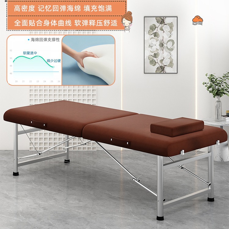Cama personalizada sala de belleza cama de masaje especial cama de masaje casera plegable terapia de cabeza cama de lavado de cabello medicina tradicional china fumigación de mousse portátil