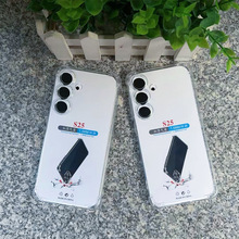 透明TPU软套适用SAM三星S25防摔手机壳 加厚四角气囊精孔全包防摔