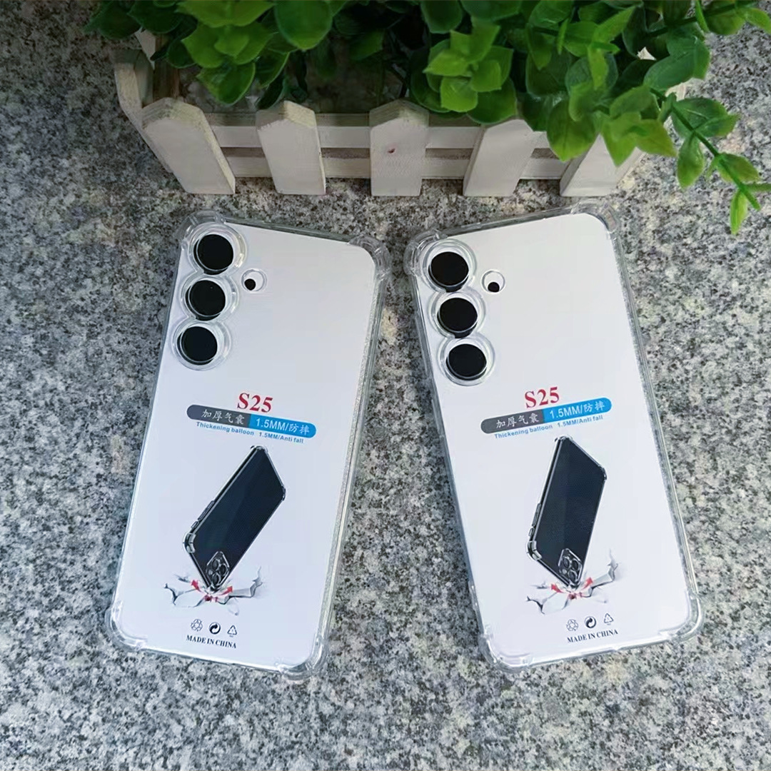 透明TPU软套适用SAM三星S25防摔手机壳 加厚四角气囊精孔全包防摔