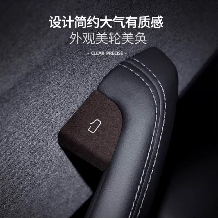 Car Door Switch, Tesla Other Automotive Interior Supplies - 21-24-model-yold-3-real-carbon-fiber-switch-sticker-4pcs-black