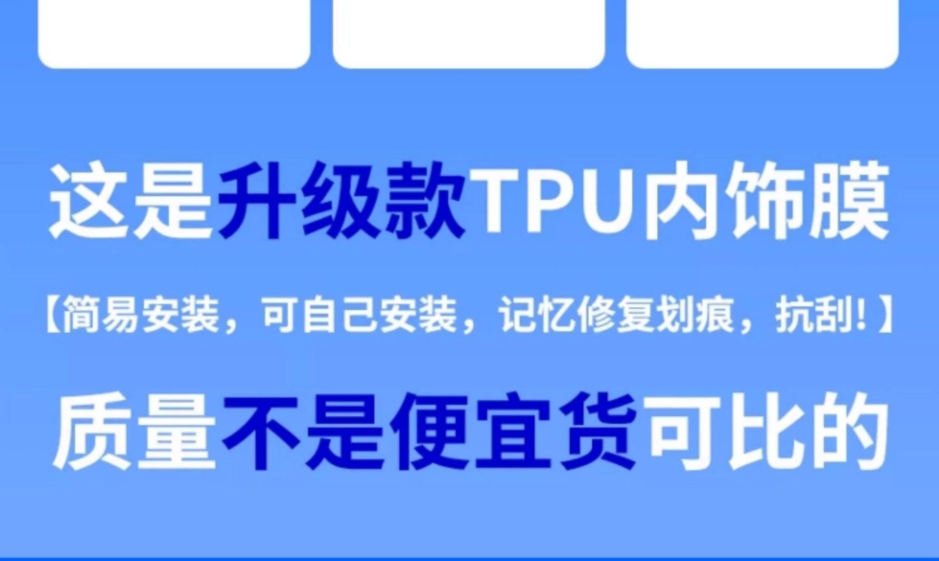 Suitable for Toyota Bz5 Car Interior Central Control Film Modification Parts Screen Tempered Protective Film Decoration Supplies