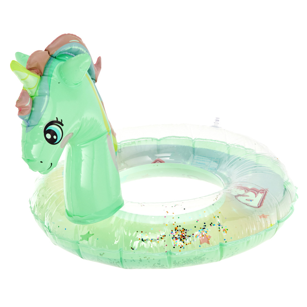 70#무지개말(녹색)