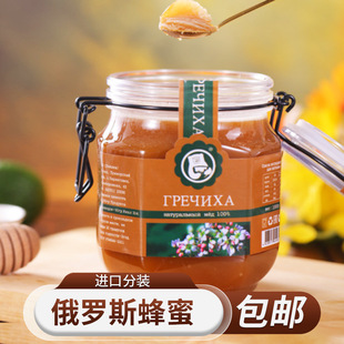 �����b���ܿ������M���w����1000g/ƿ������_˹�Lζ���۰��]���l
