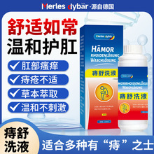 �¹�����ϴҺ�º������ز��̴��滺�ز������������û�������Һ