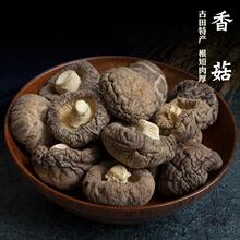 ��Ҏ������㹽��؛�r����؛ʳ�þ�С�㹽100g500g1000g