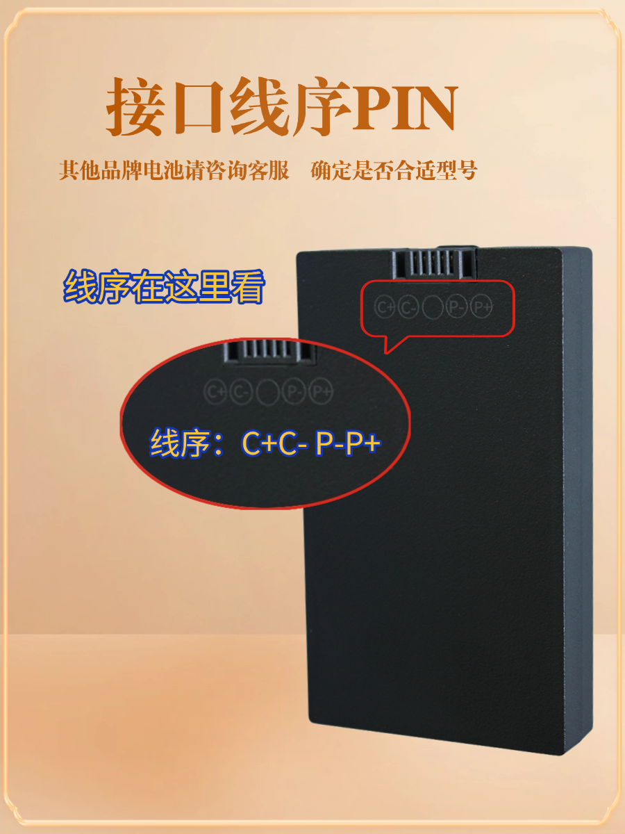 ✅ Fingerprint Lock Battery Smart Lock Battery Electronic Lock Password Door Lock Face Recognition Automatic Lock Rechargeable Lithium Battery