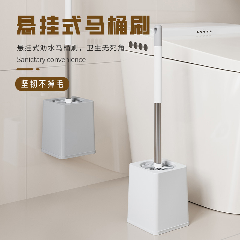 Household Toilet Brush with Long Handle for Cleaning Dead Corners, Highly Rated, Baseless Bathroom Toilet Brush
