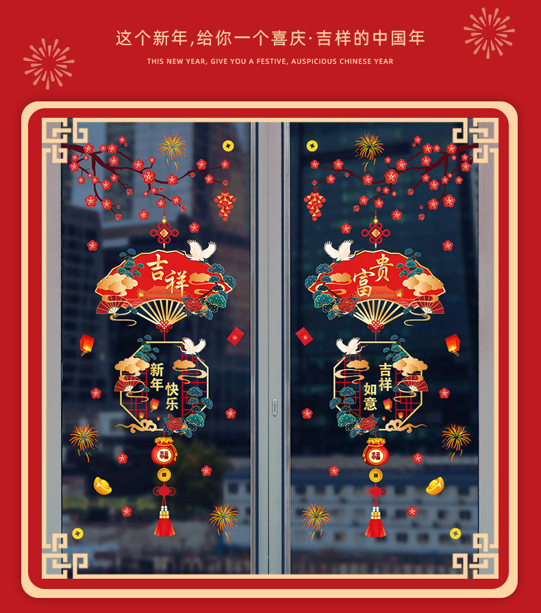 87d6993d-ab59-475b-b3f2-baa8d55dc58b.jpe