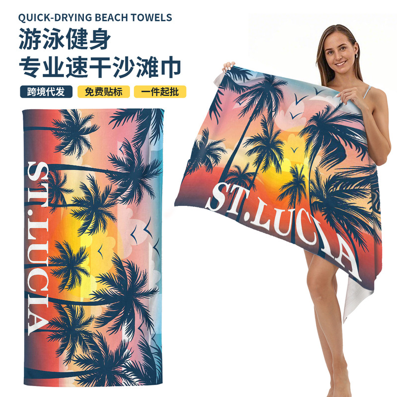 Beach towel Europe and the United States cross-border double-sided velvet quick-drying towel printed swimming bath towel custom fitness sweat absorbent towel wholesale