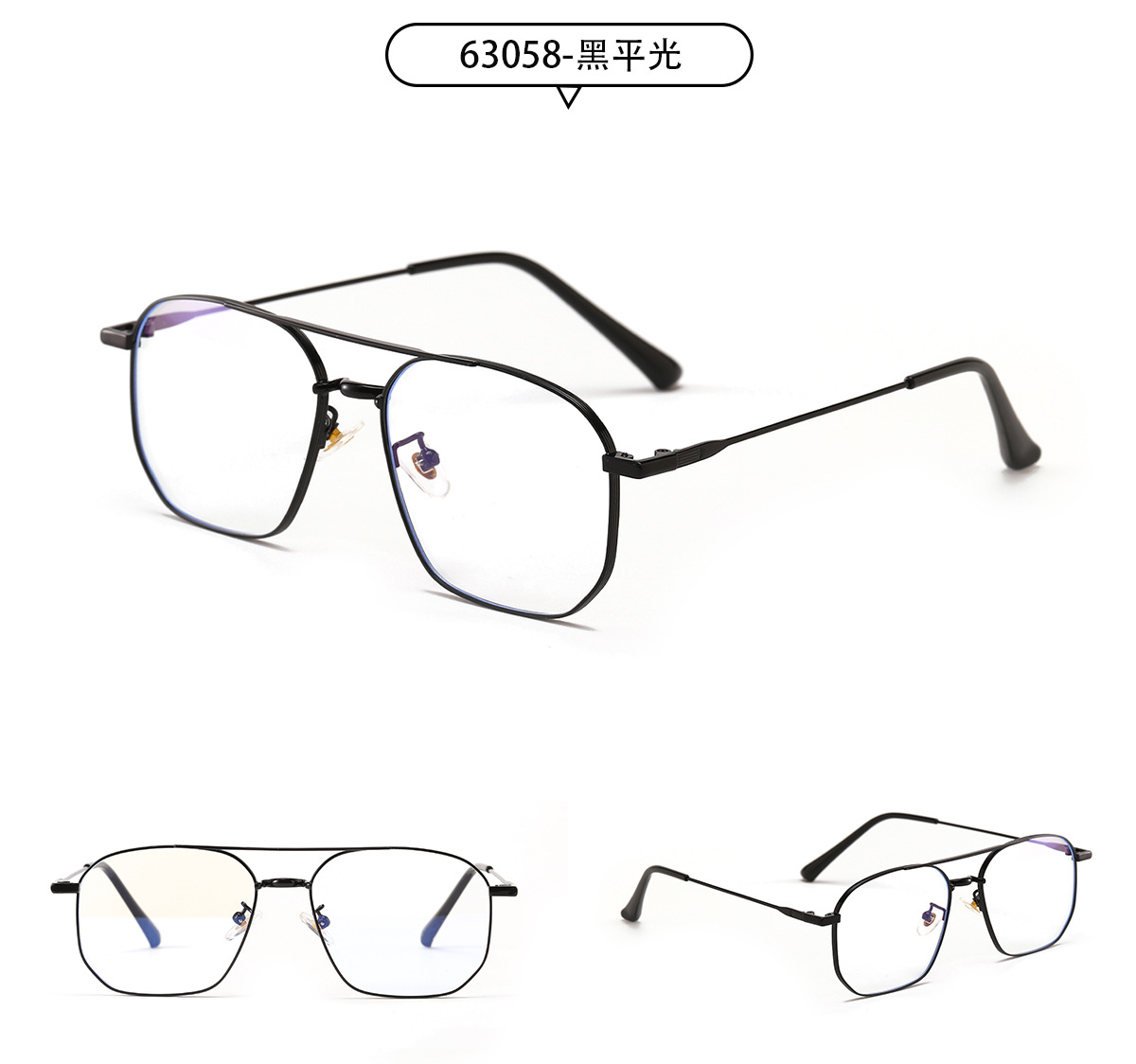 Simple Fashion Metal Double Beam Solid Color Sunglasses Wholesale Nihaojewelry display picture 9