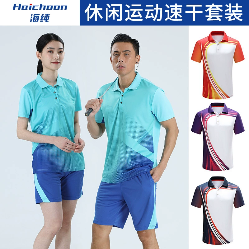 Быстросохнущий спортивный костюм, футболка по индивидуальному заказу, рубашка-поло, бег, фитнес, легкоатлетические соревнования, короткие рукава с лацканами, командная форма с логотипом