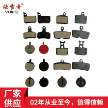 ɽ������܇���xƬ����Ƭ �ۯB늄�܇ ����܇�x܇Ƭ���