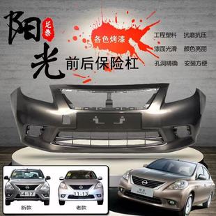 �m���ծa��ɣꖹ�ǰ���U��11 12 13 14 15 16��ꖹ�ǰ���U�ܰ���