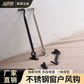 家具五金;家具配件;家具合页