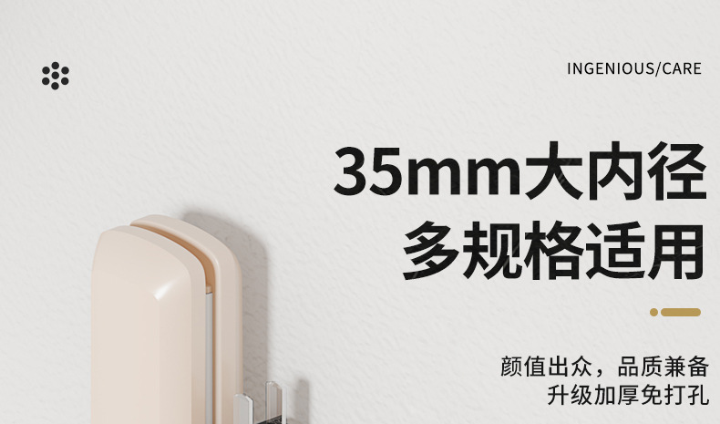 详情_05.jpg